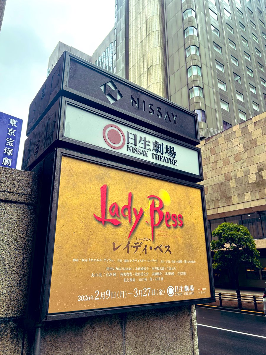 山口 拳生 tweet media