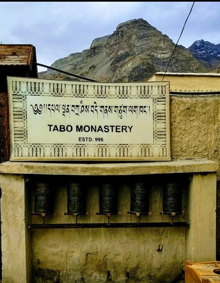 SoloWandergram's tweet image. Sharing the beauty of Spiti for the travel enthusiasts who enjoy sharing their unique experiences and insights on X space
#spitivalley #chandrataal #tabo
#kaza  #hikkim