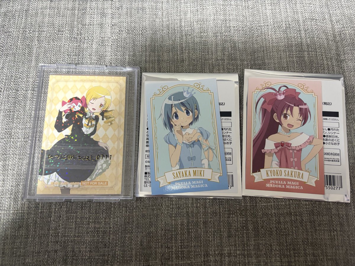 ひつじ tweet media