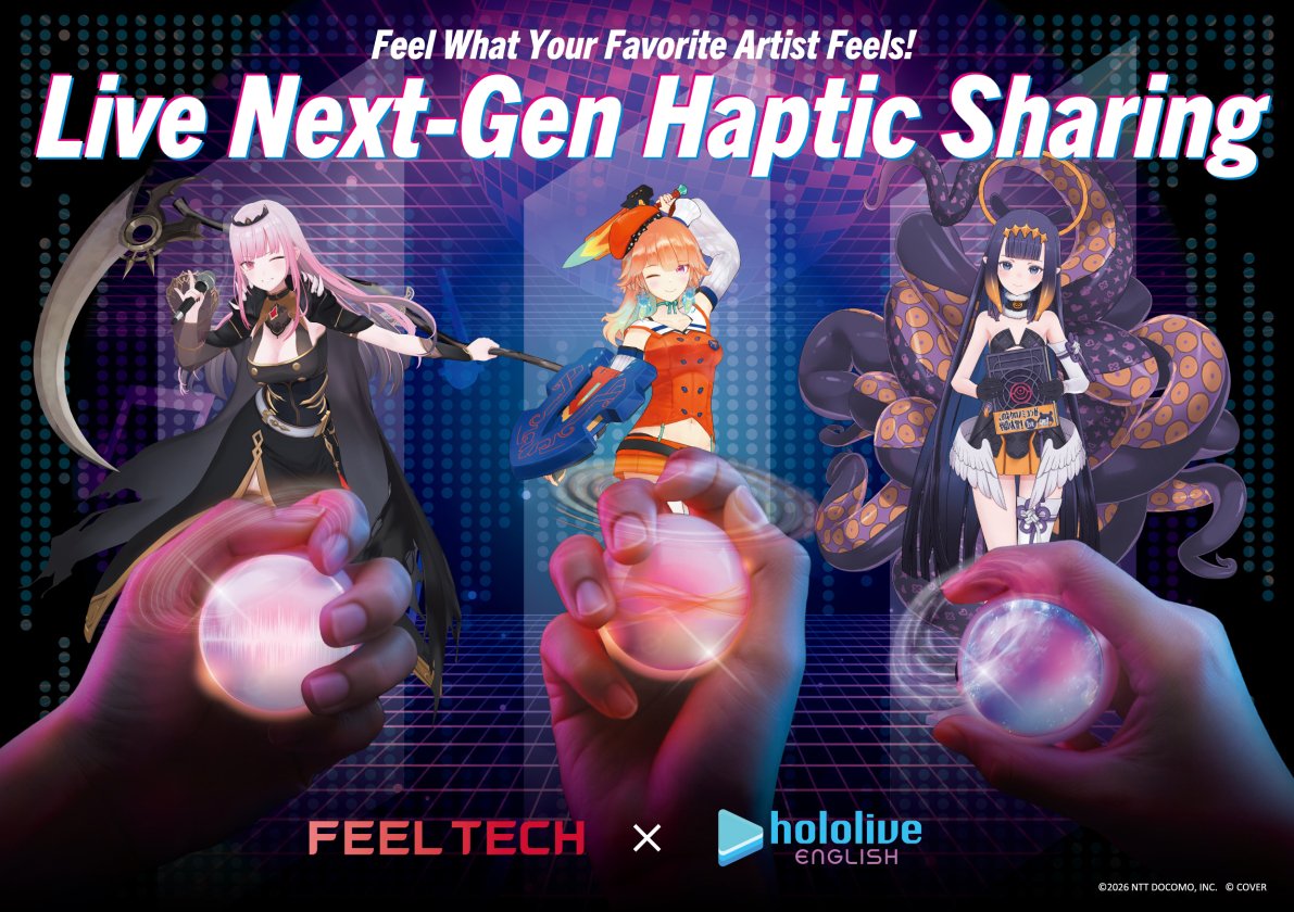 takanashikiara's tweet photo. At #SXSW2026, FEEL TECH collaborates with Myth!
Experience “Live Next-Gen Haptic Sharing“ at the booth!
Dates: March 12-14, 9 AM - 4 PM
Location: Manchester Ballroom
※Free admission on March 14
https://t.co/uHVypNwa61
#NTTDOCOMO #FEELTECH #PR https://t.co/gi2XhP4pYc