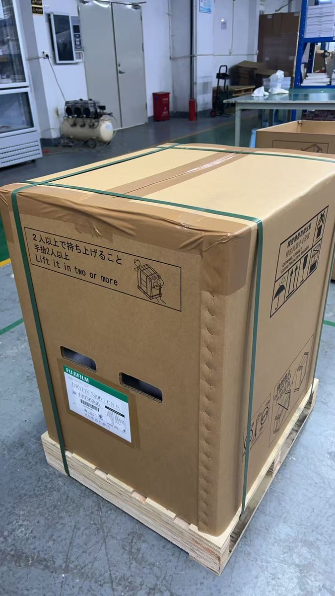 smtechup's tweet photo. Not posting = busy shipping 🚚
fuji3500+ left, limited stock, good price! 
Medical X-ray film supplier.

web: https://t.co/dKvaQ2BwMM

#MedicalFilm #ScanningXRayFilm #SMTECHUP
#fuji3500 https://t.co/cB94GSX2t3