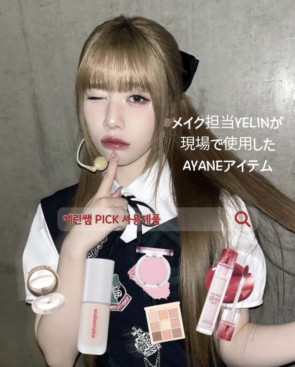 ゆㄘゃƕ tweet media