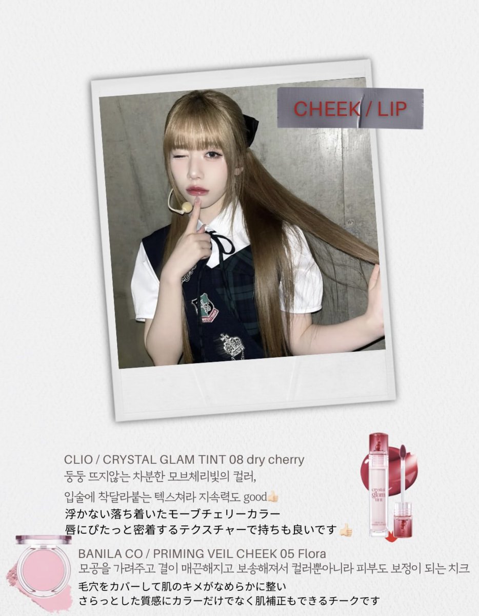 ゆㄘゃƕ tweet media