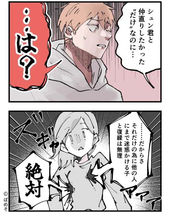 1/5 