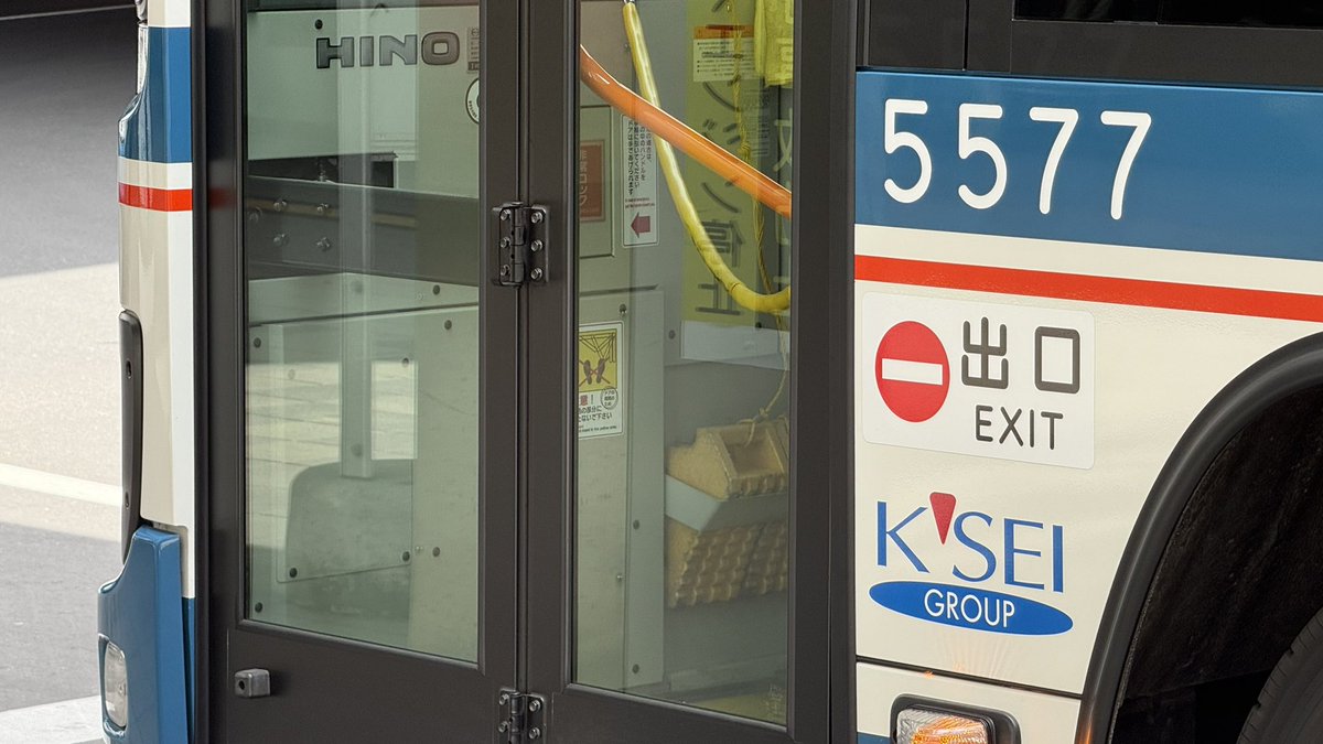 vitamintecno tweet media