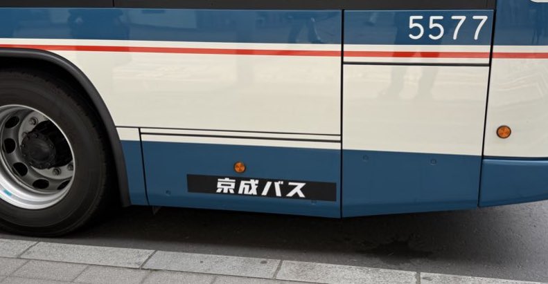 vitamintecno tweet media