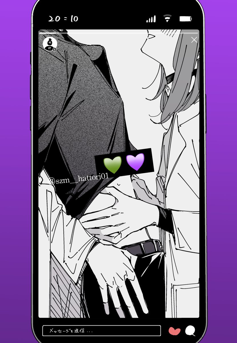 ストーリー風♀♀