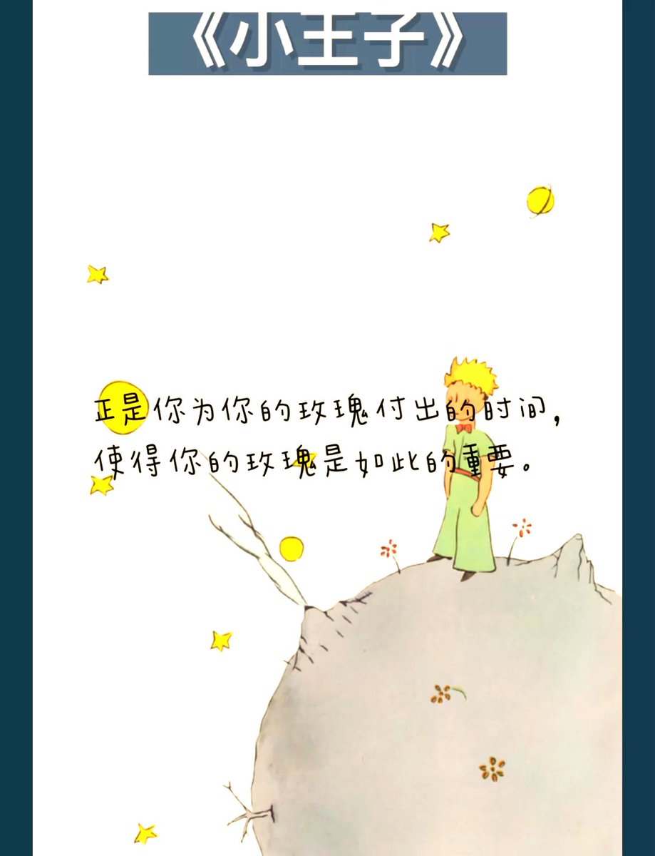 Alice Crosby tweet media