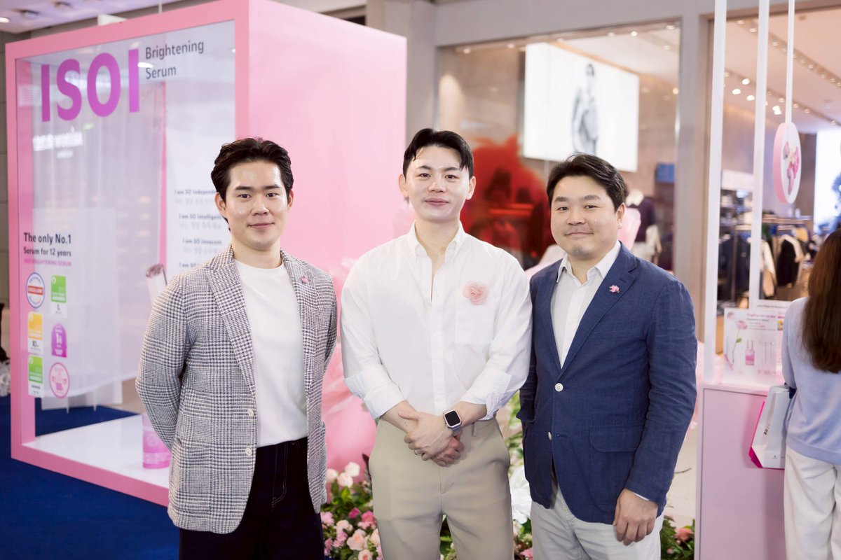 HACK BEAUTY LAB ผู้นำเข้าและจัดจำหน่ายแบรนด์เวชสำอางและสกินแคร์ชั้นนำระดับโลกในประเทศไทย ชวนผู้เชี่ยวชาญร่วมพูดคุยนวัตกรรมสกินแคร์ล่าสุดและเทรนด์ดูแลปกป้องผิวในยุค PM 2.5 

📨 facebook.com/share/p/1Qbqzt…

#HackBeautyLab 
#HackYourSkin
#ISDINThailand