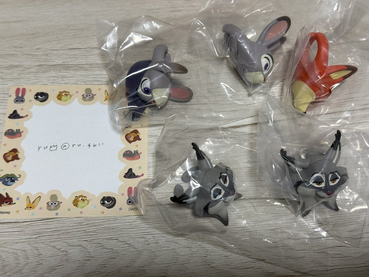 ｒｕ 👑 tweet media