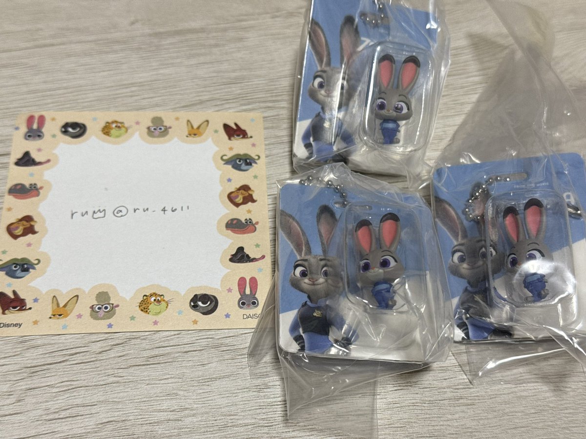 ｒｕ 👑 tweet media