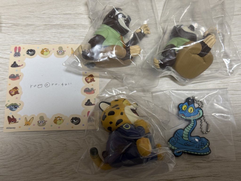 ｒｕ 👑 tweet media