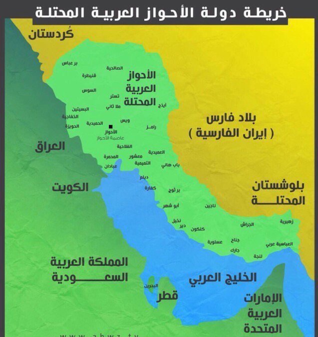 Hadi #AHWAZ #الأحواز tweet media