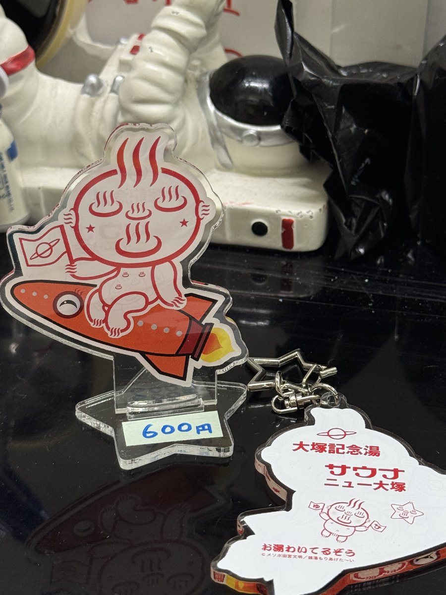 KinenyuSauna's tweet photo. ついに！！！
「お湯わいてるぞう」♨️大塚記念湯コラボ
祝100周年記念モデルが発売されました🥳

アクキー: 込)500円 
アクスタ: 込)600円

#メソポ田宮文明 さんから産み出されるキャラクターはいつも破壊力爆😆
#大塚記念湯100周年 https://t.co/PjElbE2MZt