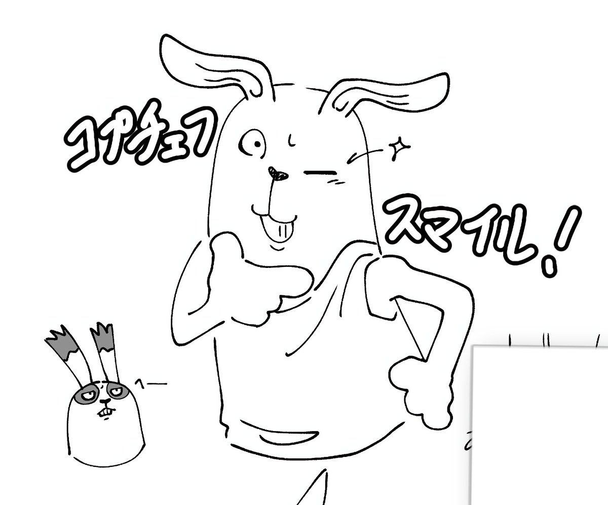 hokuron_t's tweet photo. https://t.co/KF5WNIcq15
