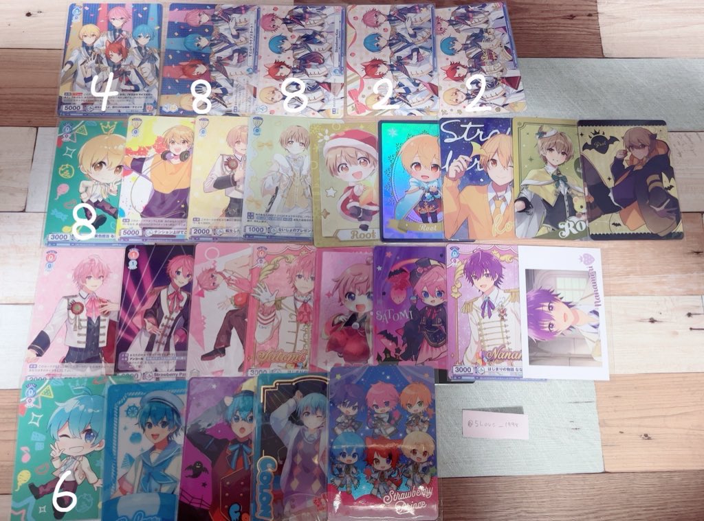 5Love_1998's tweet photo. すとぷりグッズ買取

譲:画像のもの

求:PayPay＞＞＞＞＞＞メルカリ

送料込希望額の提示をお願い致します💫

#すとぷりグッズ買取  
#ころんくんグッズ買取  
#さとみくんグッズ買取 
#るぅとくんグッズ買取  
#ななもりくんグッズ買取 https://t.co/hpCj334Lsb