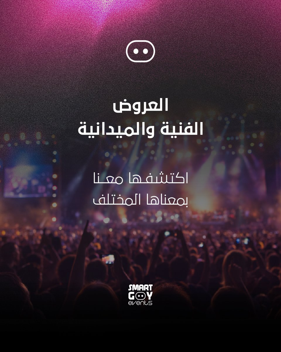 SMARTGOY EVENTS tweet media