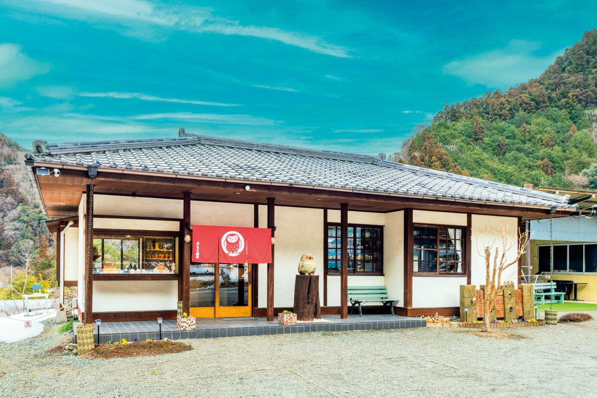 motto編集部 tweet media