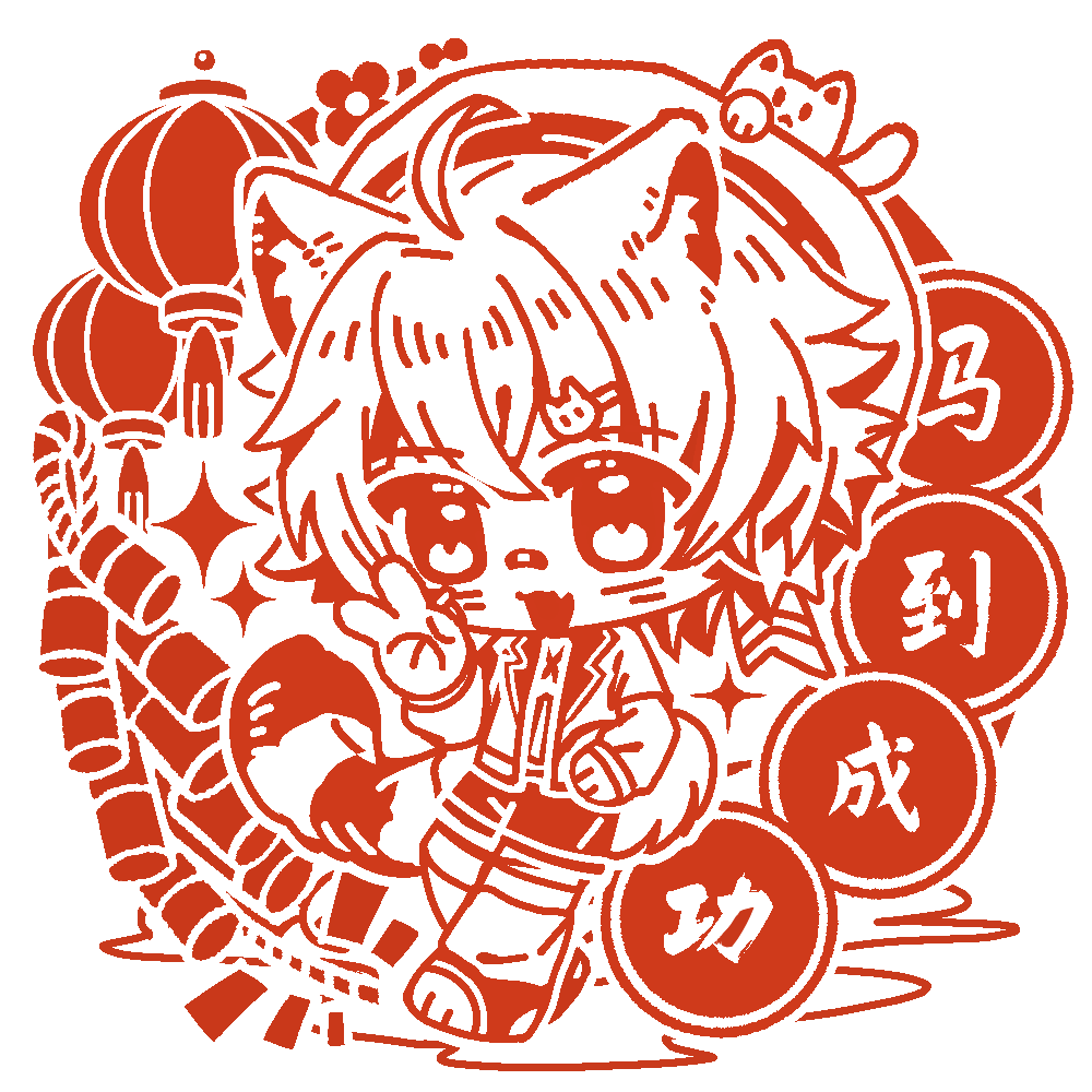 星辰Yawn tweet media