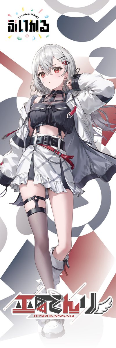 巫てんり△▼4/11ワンマン tweet media