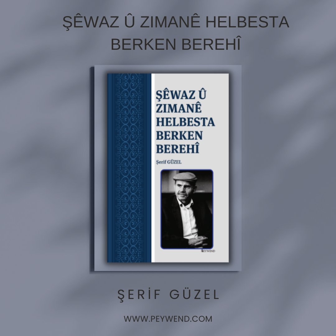 Weşanxaneya Peywend tweet media