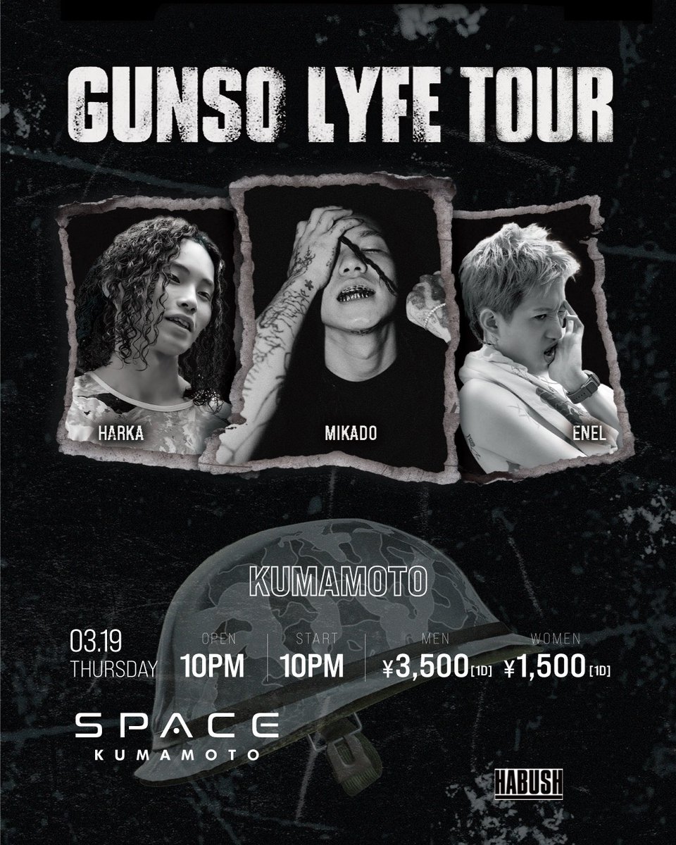 SPACE KUMAMOTO tweet media