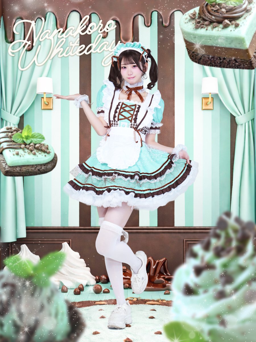 ナナコロビヤオキ水田茉莉生誕祭応援プロジェクト - CAMPFIRE
