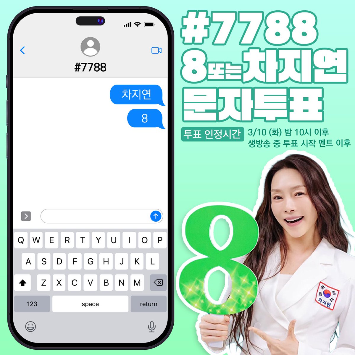 𝐖𝐇𝐀𝐓 𝐀 𝐂𝐇𝐀-𝐓𝐈𝐅𝐔𝐋 𝐃𝐀𝐘 tweet media