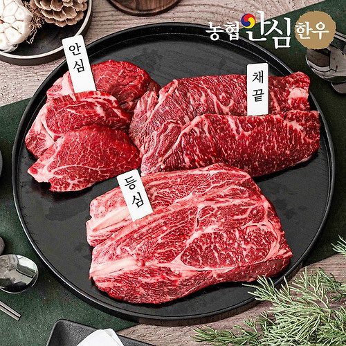 𝐖𝐇𝐀𝐓 𝐀 𝐂𝐇𝐀-𝐓𝐈𝐅𝐔𝐋 𝐃𝐀𝐘 tweet media