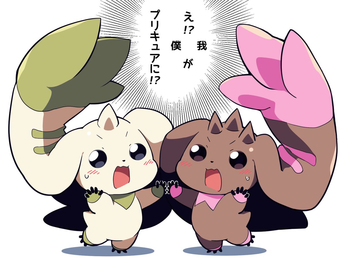 ドリー tweet media