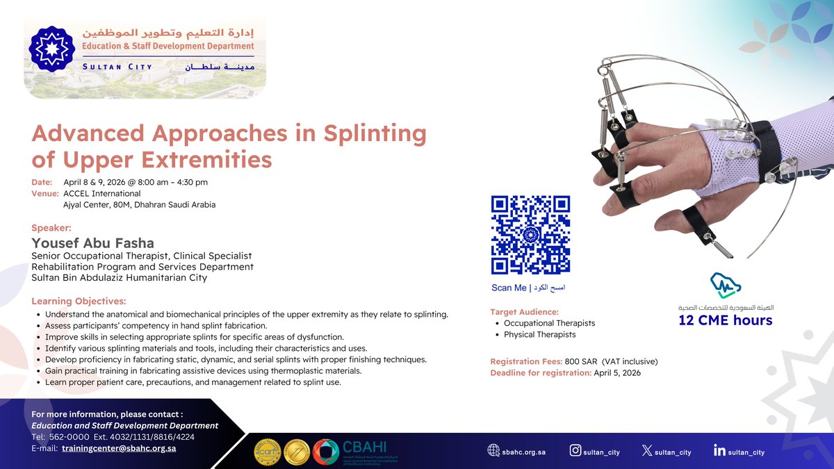 مدينة سلطان للخدمات الإنسانية tweet media