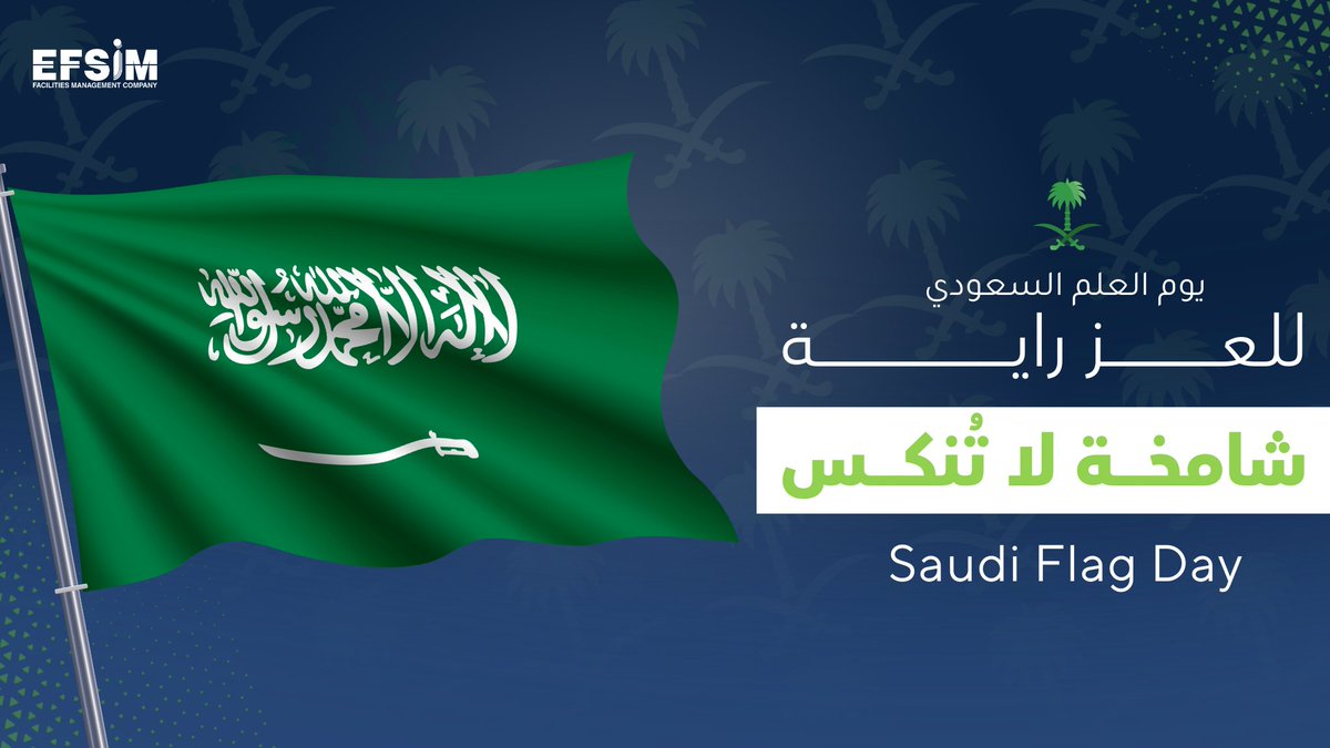 EFSIM Facilities Management Company tweet media