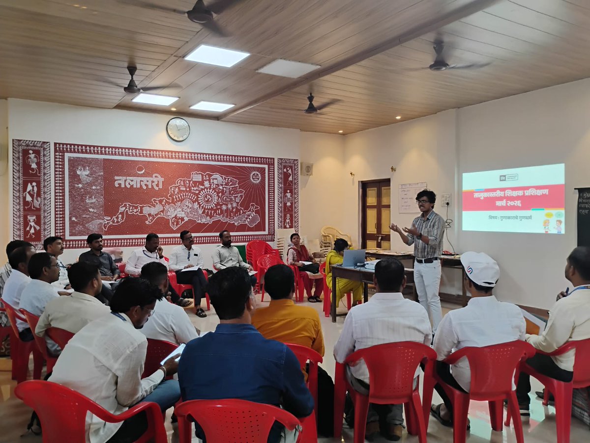 bdotalasari's tweet photo. Strengthening FLN through activity-based learning 📏📘

Final session of Mathsetu Workshop held at Talasari block under Project Gyandeep to improve quality of education &amp; #AspirationalBlockProgramme indicators in collaboration with Leadership For Equity.
 #championsofChange ✨ https://t.co/kJvRmuoFv6