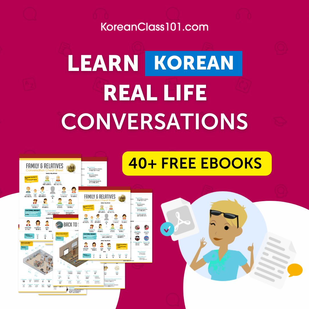 KoreanClass101's tweet photo. Grab all your FREE Korean PDF lessons now: 📚😍
🔗 https://t.co/hn4e4fGakX 🔗

#KoreanStudy #LearnKoreanOnline #StudyMotivation https://t.co/pBpNIaWuzE