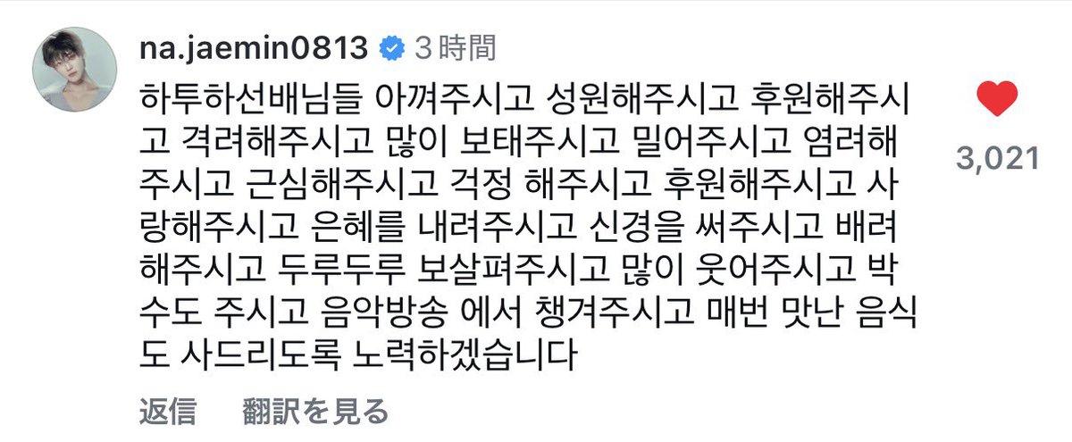 𝐞𝐥𝐢 tweet media