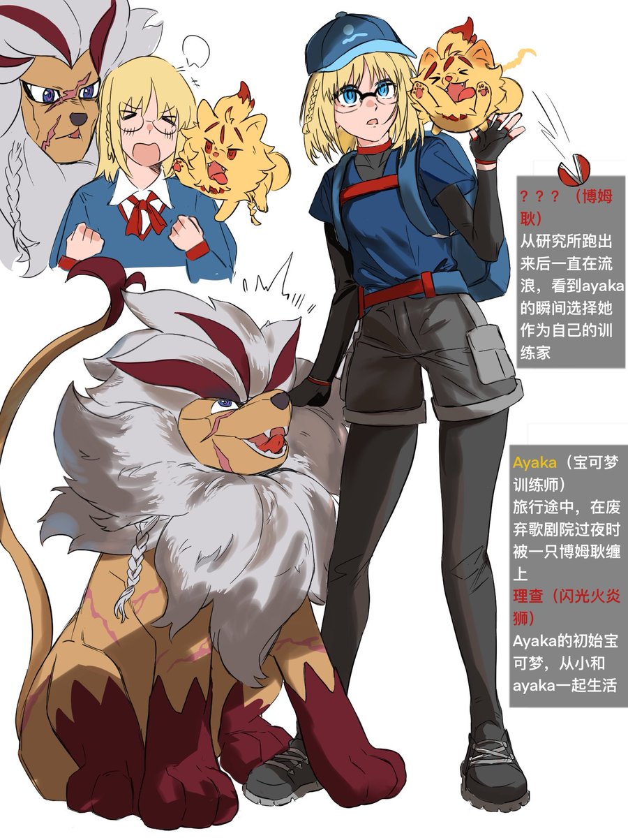 _DogSandwich_ tweet media