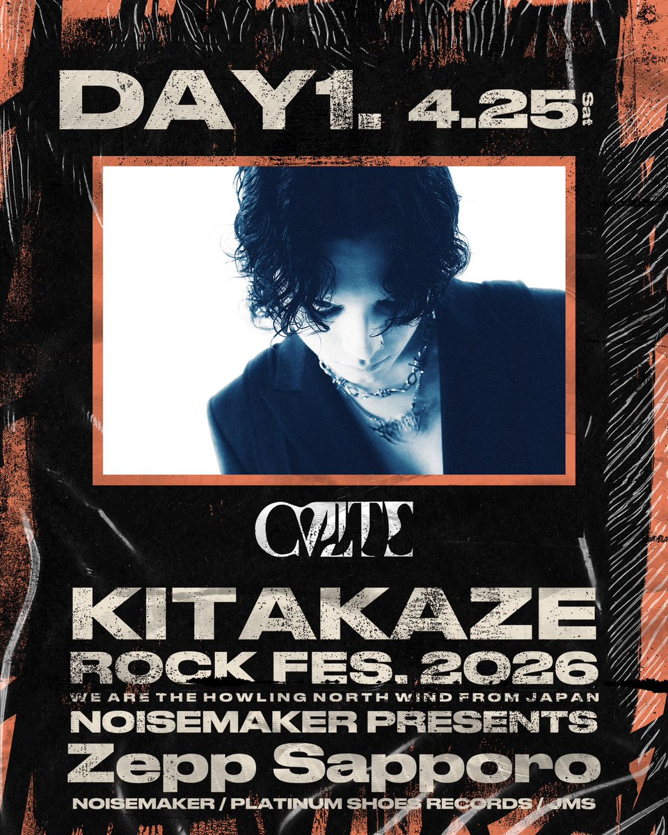 KITAKAZE ROCK FES. 2026 tweet media