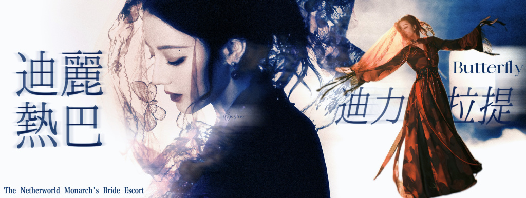 🇬🇧Tom-Be loyal to dividends £120K tweet media