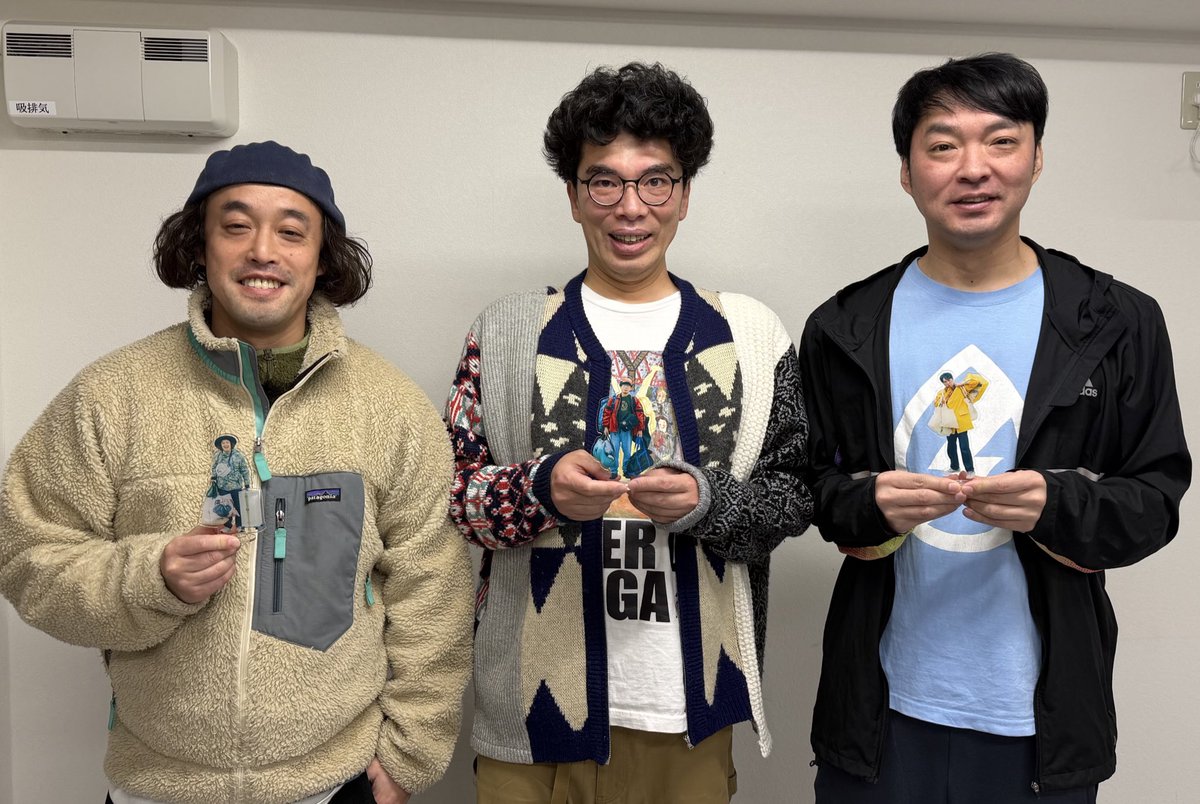 やついいちろう tweet media