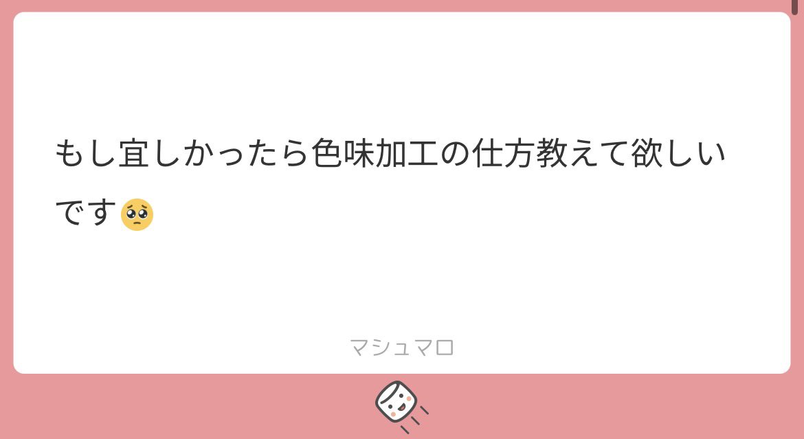 𝑀♡️️⸝·⸝⋆꙳ tweet media