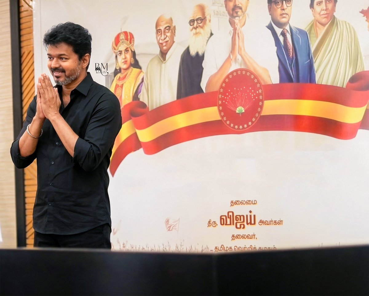 G Dhananjheyan tweet media