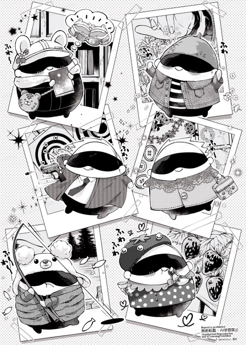 ふわ五とお出かけ🧳✨ 