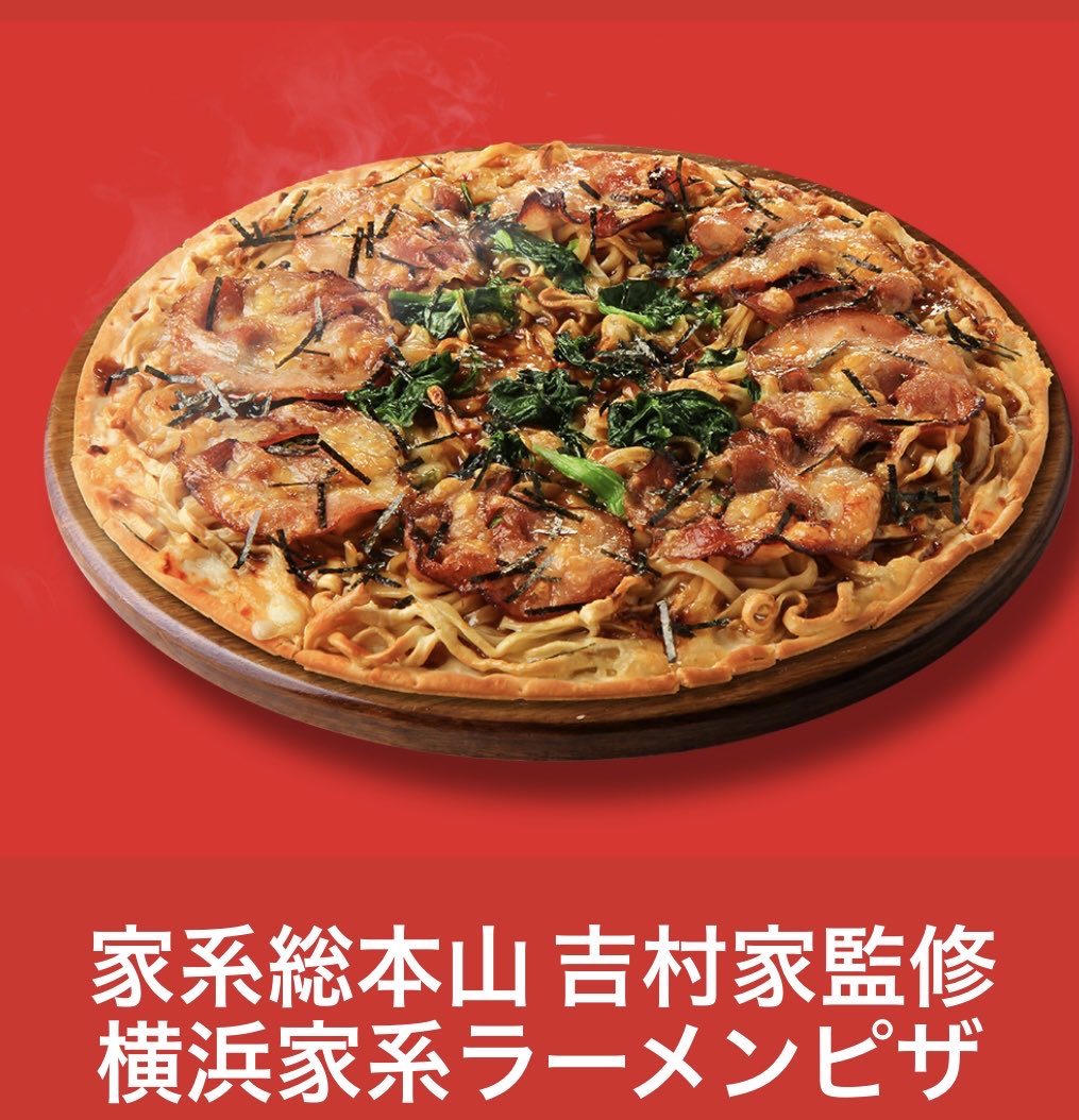 💛まりあ💛 tweet media