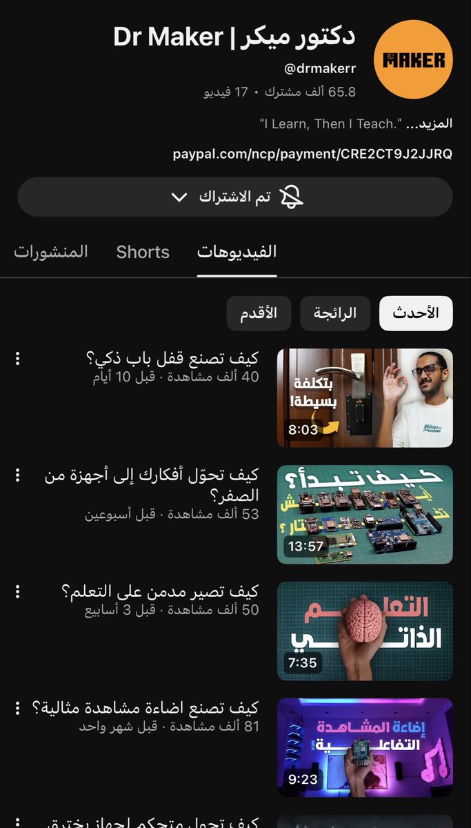 AliAlsahad tweet media