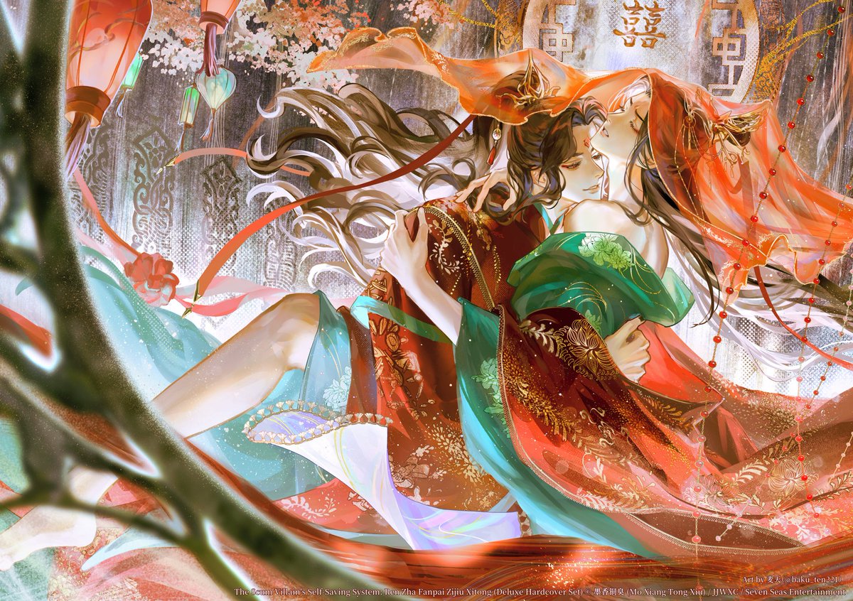 麦天/Bakuten tweet media