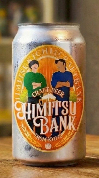 ひみつ基地。【公式】 tweet media