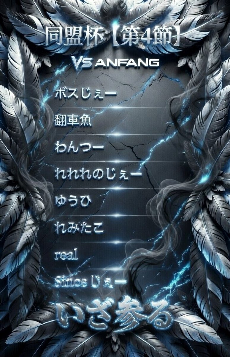 麗月【公式】 tweet media