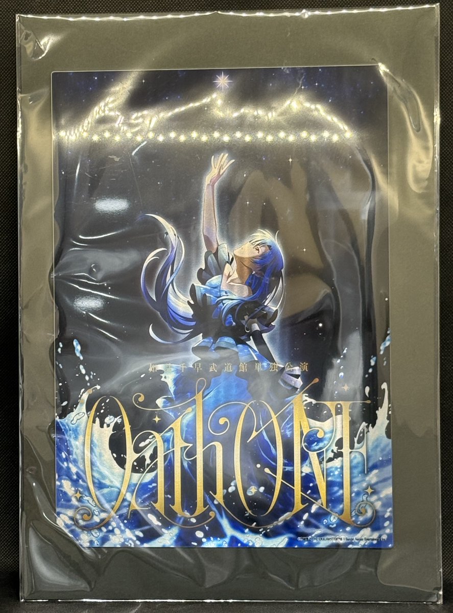 💙入荷情報💙】 アイドルマスターより、如月千早武道館単独公演