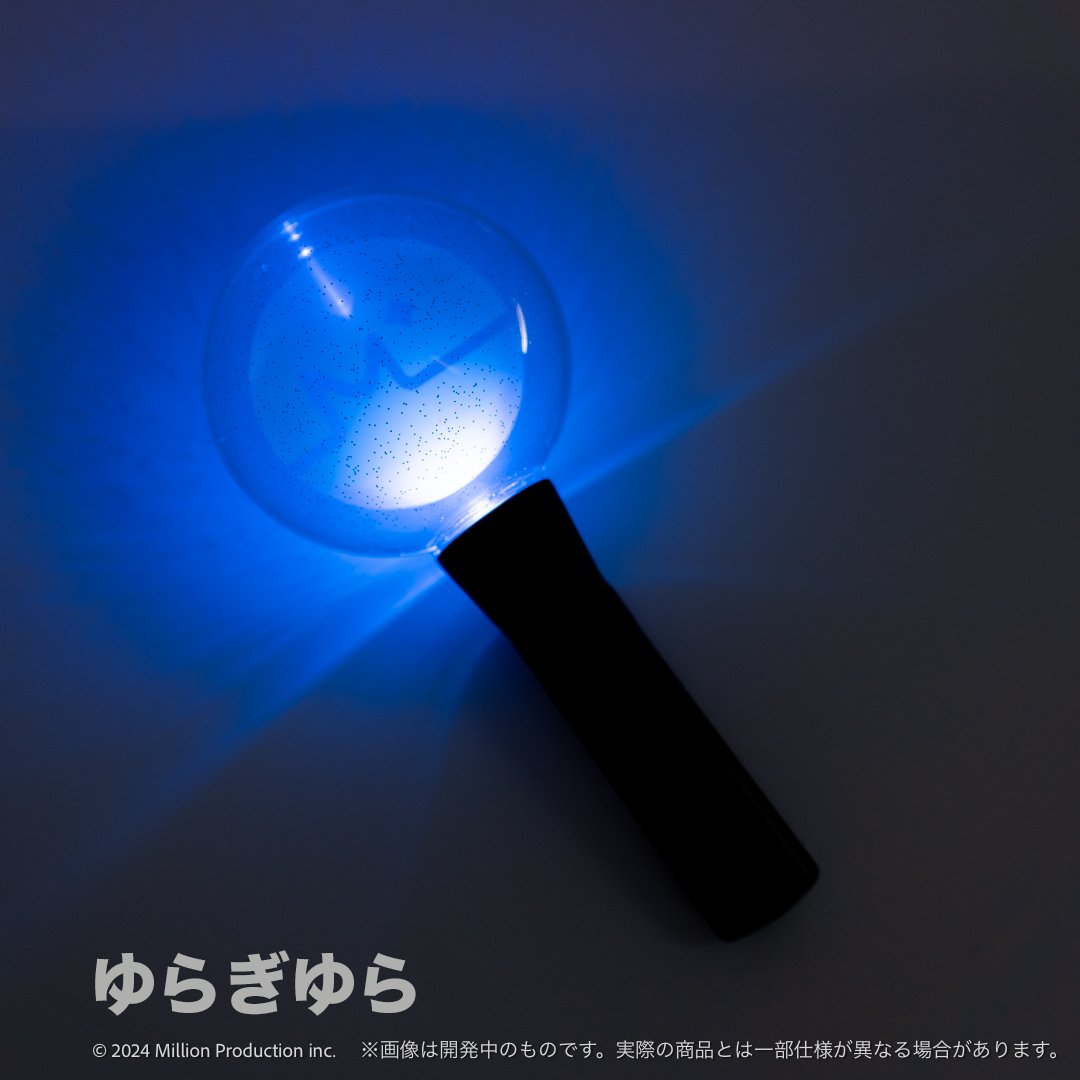 ミリプロ　ペンライト　新品未開封