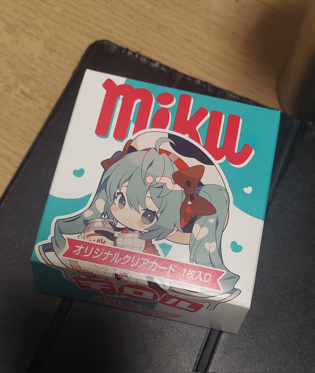 キアル tweet media